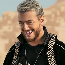 سعد المجرد مال حبیبی ملو